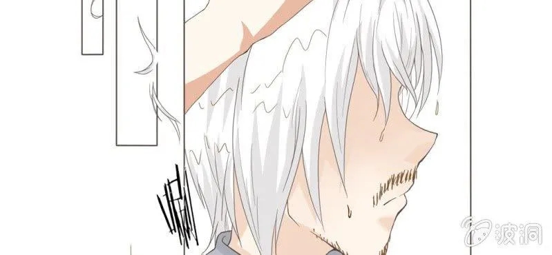 第4话 相遇总是难免的 第9页