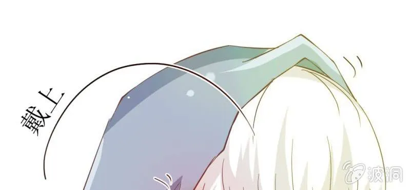 第4话 相遇总是难免的 第25页