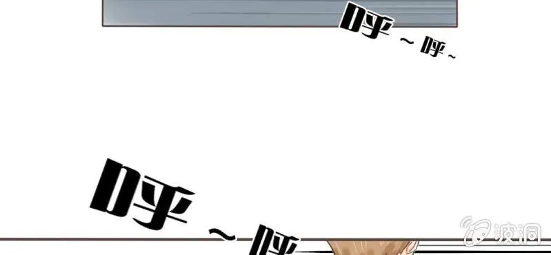 第4话 相遇总是难免的 第30页