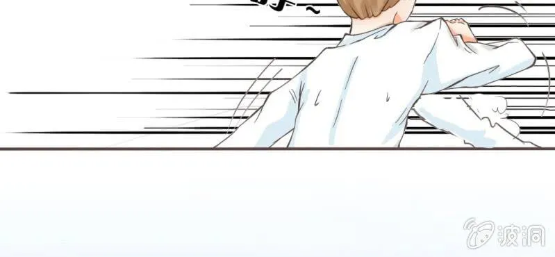 第4话 相遇总是难免的 第31页