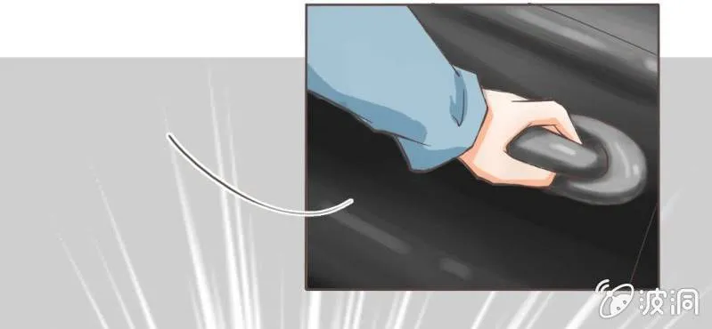 第4话 相遇总是难免的 第37页