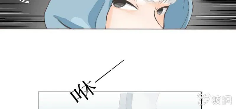 第4话 相遇总是难免的 第41页