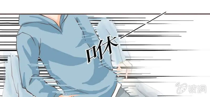 第4话 相遇总是难免的 第44页