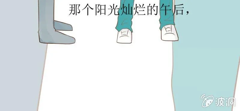 第4话 相遇总是难免的 第61页