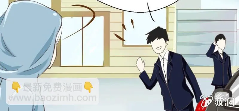 第4话 相遇总是难免的 第75页