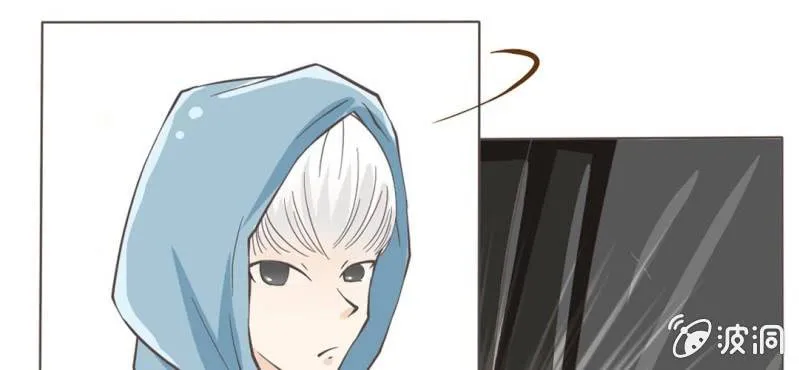第4话 相遇总是难免的 第82页