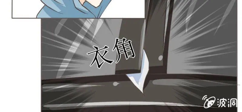第4话 相遇总是难免的 第83页