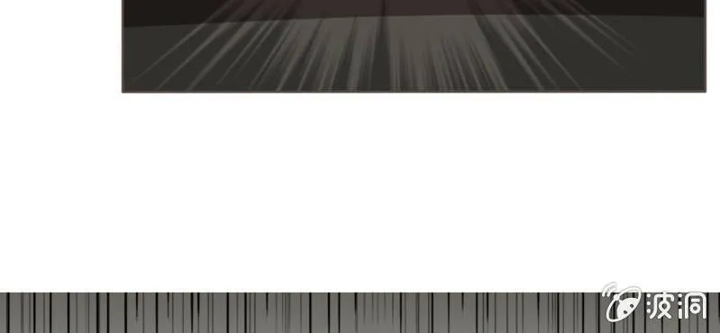 第4话 相遇总是难免的 第84页