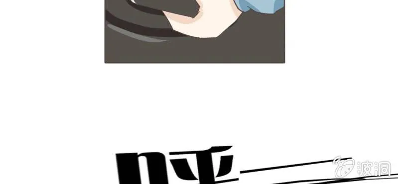 第4话 相遇总是难免的 第87页