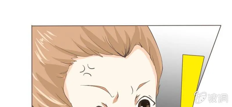 第4话 相遇总是难免的 第95页