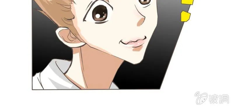 第4话 相遇总是难免的 第96页