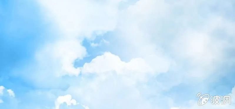 第5话 你是人渣 第10页