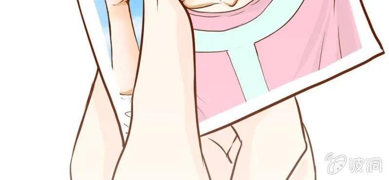 第5话 你是人渣 第114页