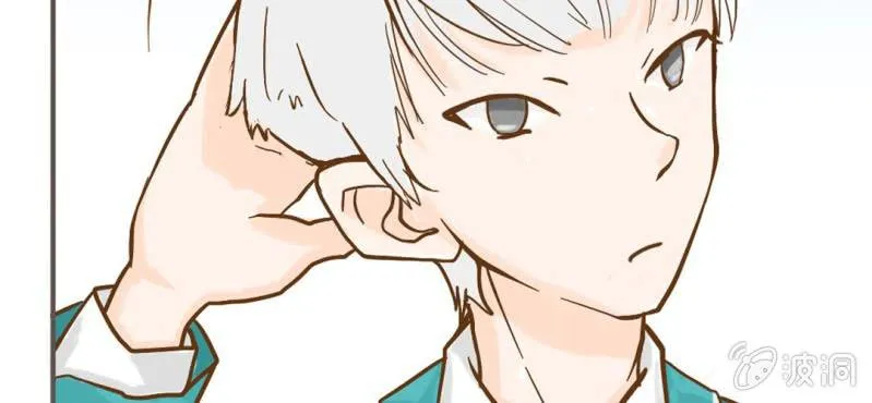 第6话 阳光下的校园 第58页