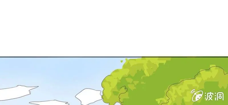 第6话 阳光下的校园 第60页