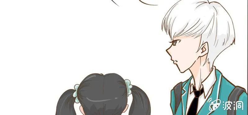 第6话 阳光下的校园 第64页