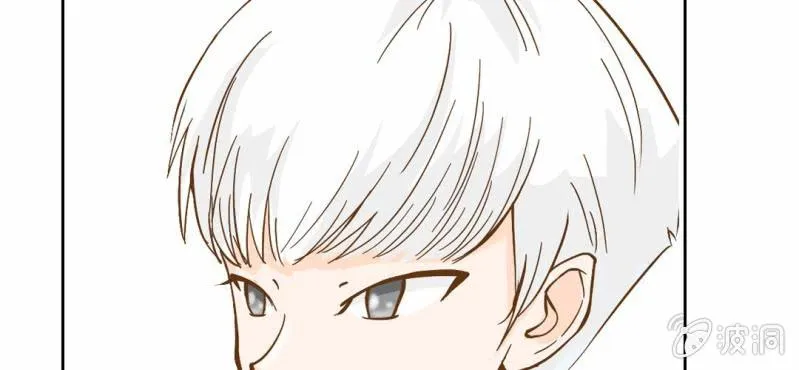 第6话 阳光下的校园 第75页