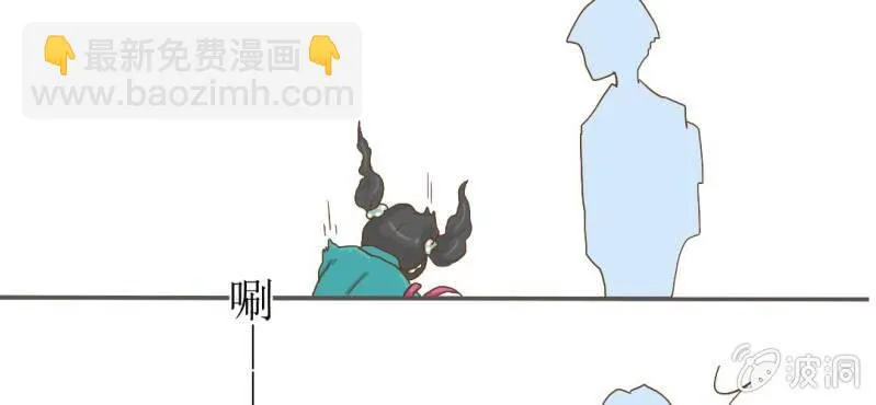 第6话 阳光下的校园 第78页
