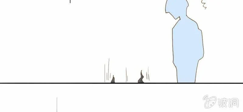 第6话 阳光下的校园 第79页