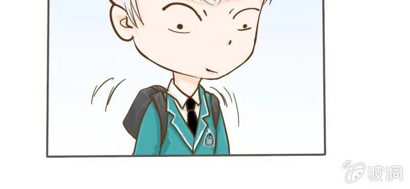 第6话 阳光下的校园 第84页