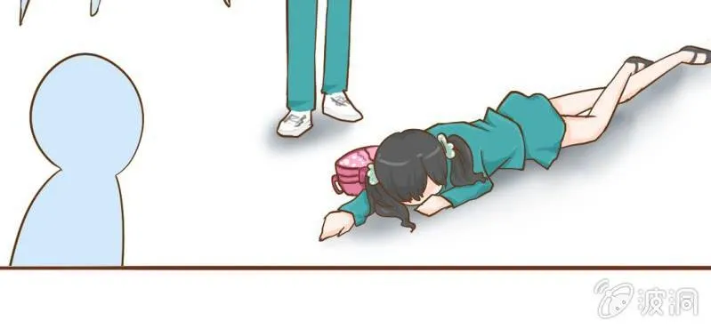 第6话 阳光下的校园 第88页