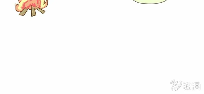 第6话 阳光下的校园 第98页