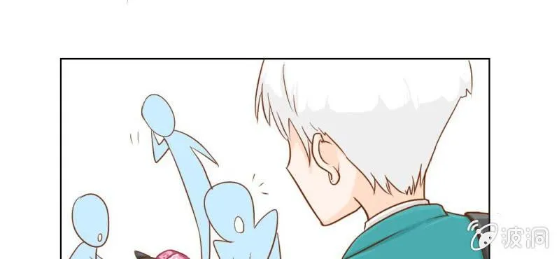 第7话 打人是不对的 第16页