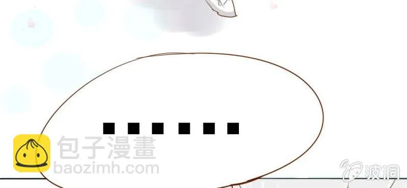 第7话 打人是不对的 第23页