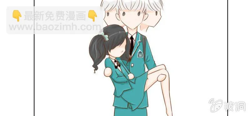 第7话 打人是不对的 第28页