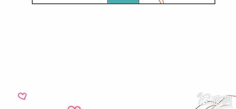 第7话 打人是不对的 第29页