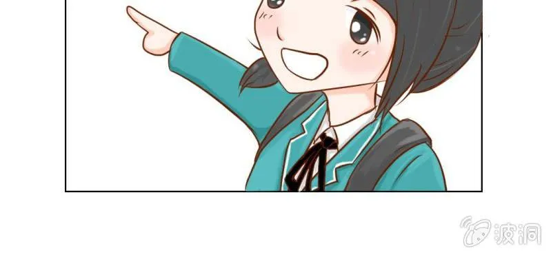 第7话 打人是不对的 第34页