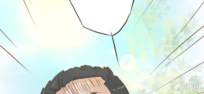 第7话 打人是不对的 第43页