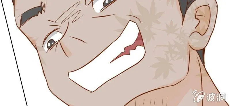第7话 打人是不对的 第50页