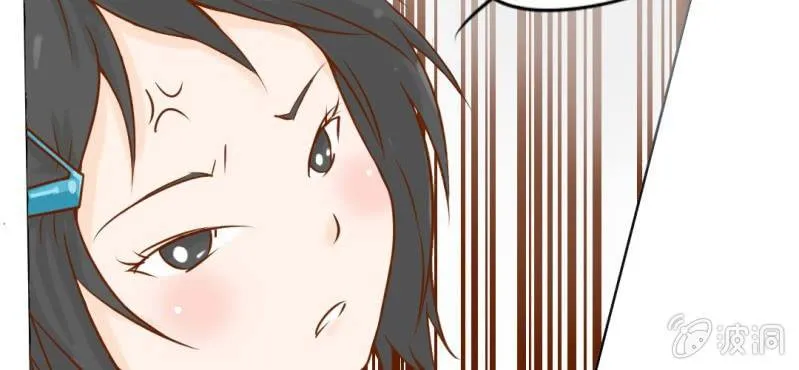 第7话 打人是不对的 第52页