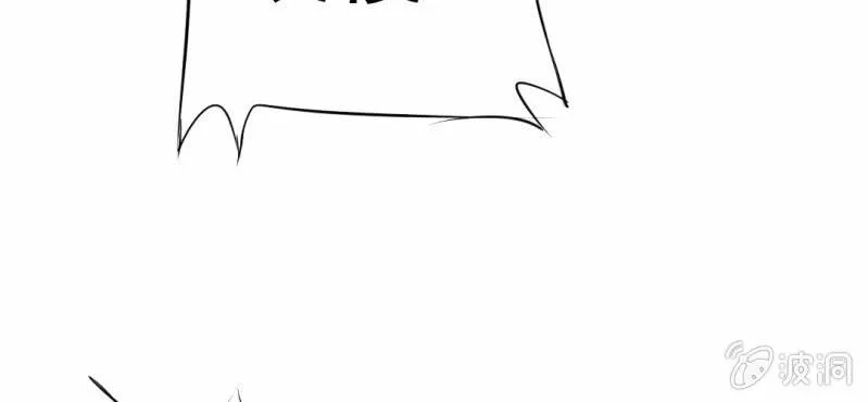 第7话 打人是不对的 第59页