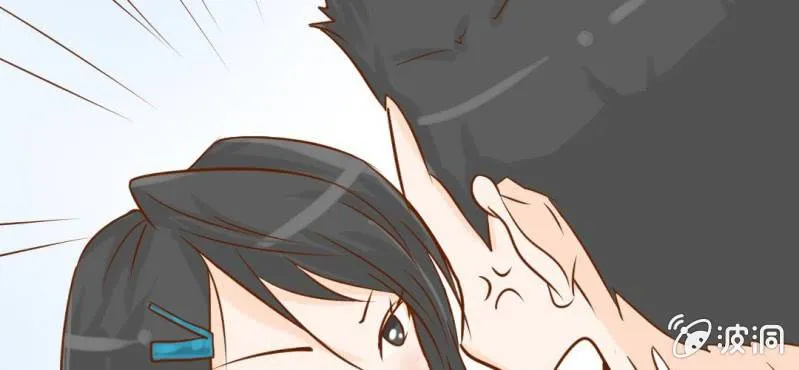 第7话 打人是不对的 第62页
