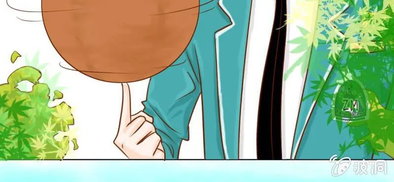 第7话 打人是不对的 第68页
