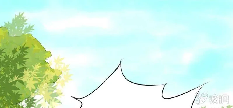 第7话 打人是不对的 第69页
