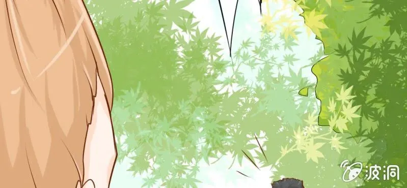 第7话 打人是不对的 第71页