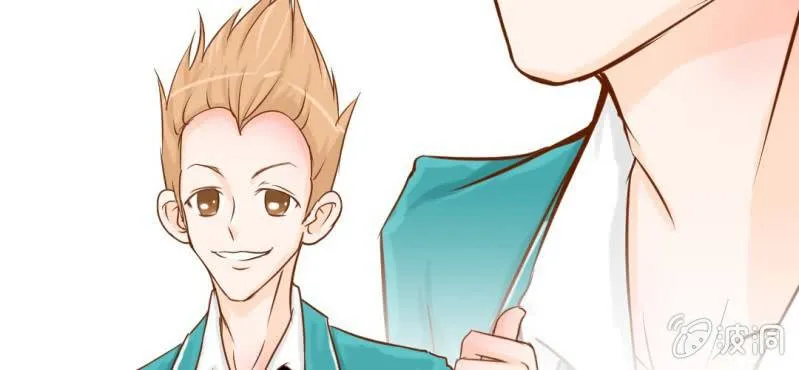 第7话 打人是不对的 第80页