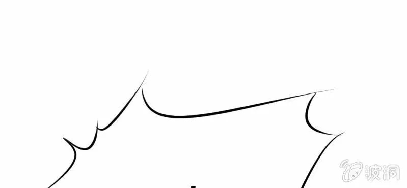 第7话 打人是不对的 第90页