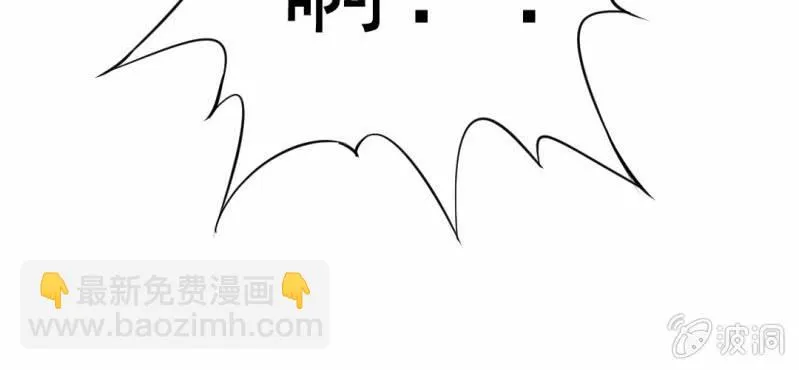 第7话 打人是不对的 第94页