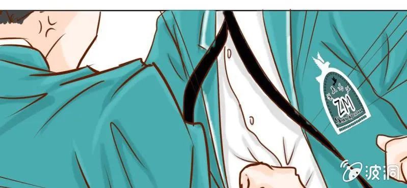 第7话 打人是不对的 第95页