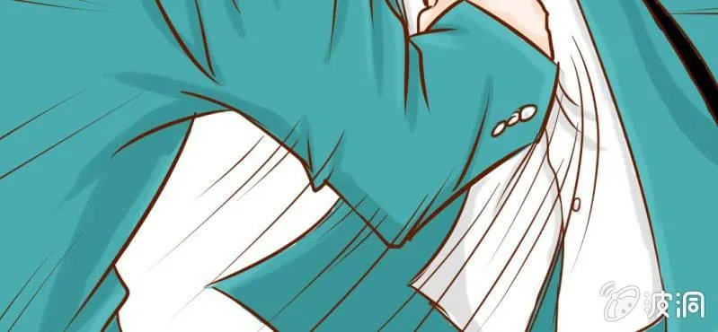 第7话 打人是不对的 第96页