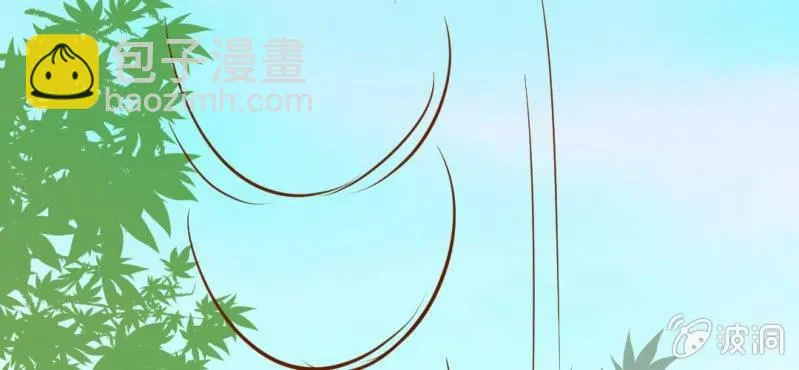 第7话 打人是不对的 第99页