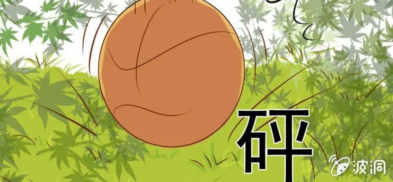 第7话 打人是不对的 第101页