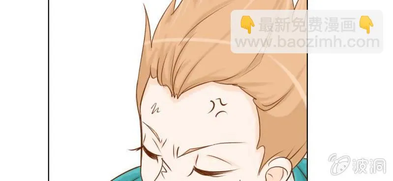 第7话 打人是不对的 第105页