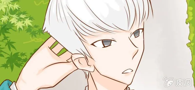 第7话 打人是不对的 第114页