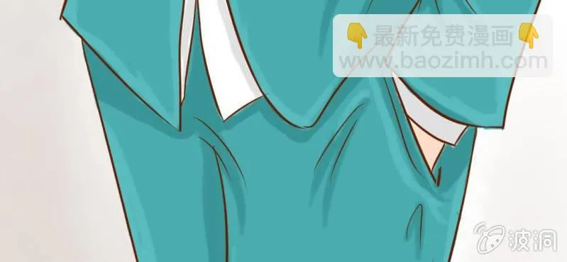 第7话 打人是不对的 第118页