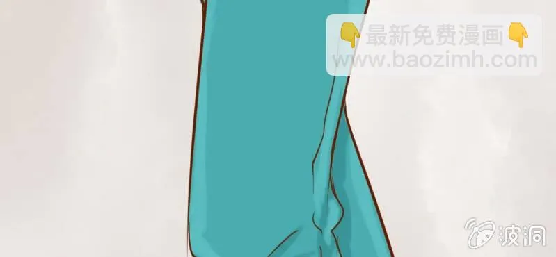 第7话 打人是不对的 第120页